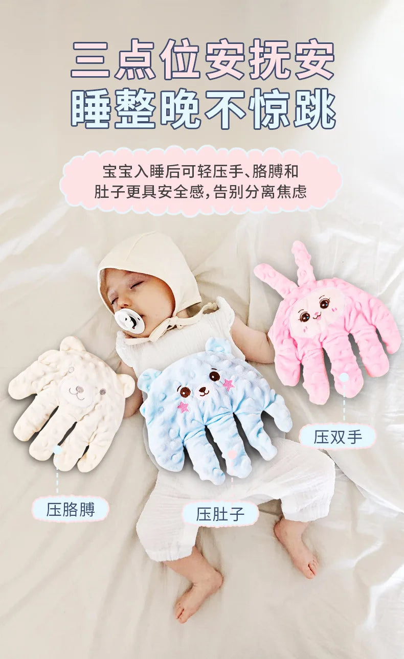 Almohada Palma para Bebé Recién Nacido | Ayuda para Dormir con Control Remoto