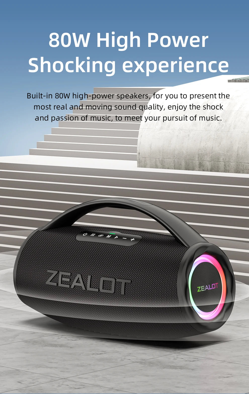 Zealot-S97 80W high power bluetooth speaker portable RGB colorful light waterproof wireless subwoofer 360 stereo surround TWS FM