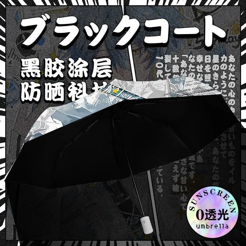 White Blue Honkai: Star Rail Anime popular Cosplay,Windproof Anti-UV,Automatic Rain Compact Umbrella for Woman Girl kids child