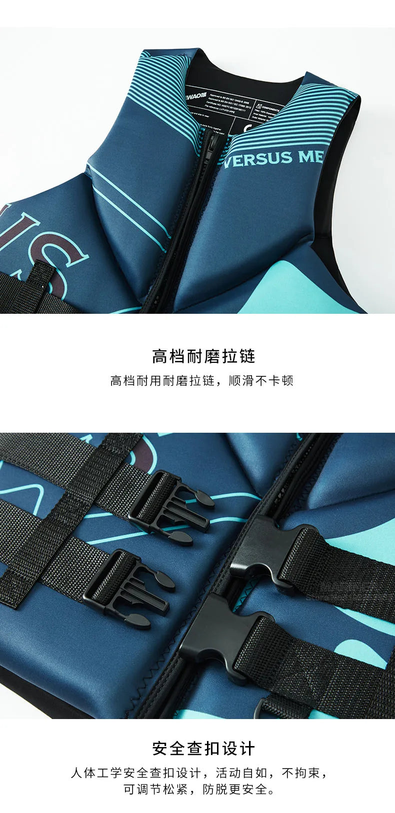 Life Vest for Adults Kayak KiteSurf Jet Ski Life Jacket Motorboats Raft Rescue Swim Drifting Boat Wakeboard Fishing Life Jackets